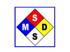 指甲油MSDS报告,MSDS内容有哪些呢？图2