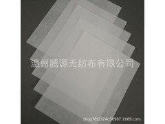 浙江腾源卷发纸图2