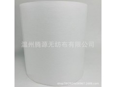 浙江腾源卷发纸图3