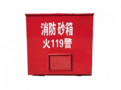 生产供应：灭火器箱消防器材柜消防沙箱图3