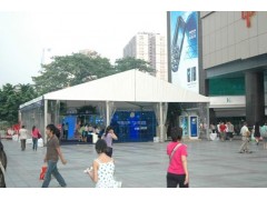 展会大篷厂家设计定制活动篷房出售租赁展销帐篷图2