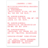 上海市金山区物流亭林镇物流货运公司