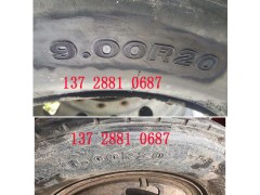 轮胎型号烫号机轮胎规格型号烫字机轮胎日期烫号机轮胎层级烫号机图2