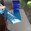 商丘保护膜-德州佳诺塑业-有机玻璃板保护膜厂家