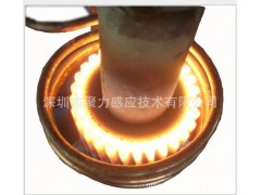 15kw中频逆变感应加热电源适用于金属熔炼烧结透热图3