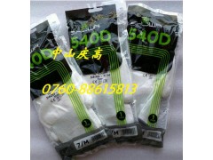 SHOWA手套370 540D A0161 B0601图2