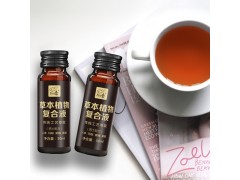 草本植物复合液男士人参玛咖口服饮品OEM贴牌代加工生产图2