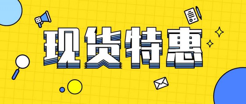 首