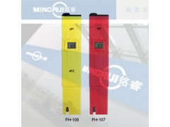PH酸度测试仪，ph酸度计图2