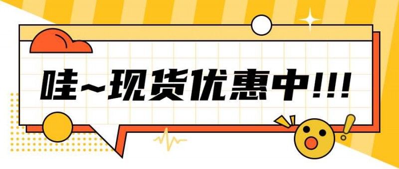 名