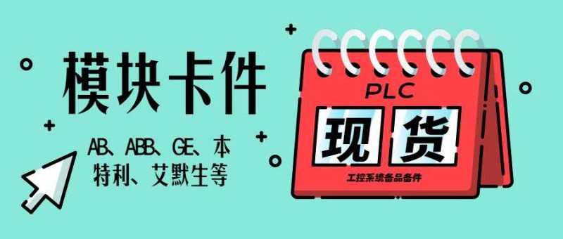 四月你好问候mbe风格公众号首图
