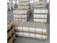 厂家直销6061铝合金，6061铝棒，6061图3
