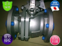 KITZ北泽法兰球阀_150UTB/UTBM不锈钢球阀图2
