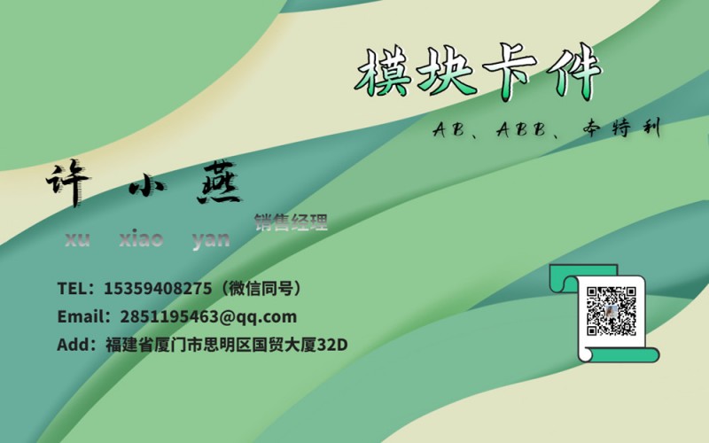 稿定设计-1_副本