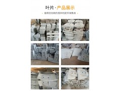 中联270搅拌楼各配件规格型号图2