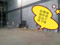 危险品库房防爆墙安装油料库防爆墙包工包料多少钱一平方图2