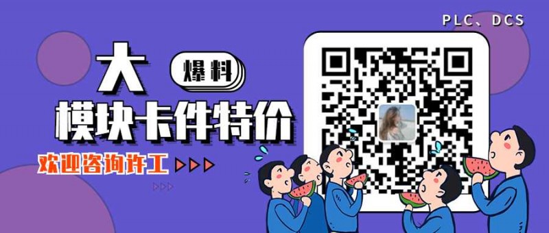 明星分手恋情热点公众号首图