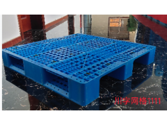 河北塑料托盘生产厂家直供批发图3
