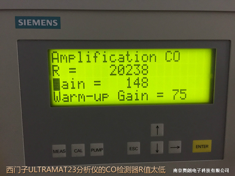 西门子ULTRAMAT23分析仪的CO检测器R值太低_meitu_5