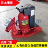 鹰牌爪式千斤顶G-160T,精密仪器安装用EAGLE千斤顶