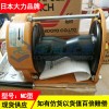 大力手摇绞盘MC-10,1000kgf重型自锁式手摇绞盘