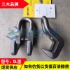 1吨三木水平钢板吊钩,DL型钢板吊钩现货,型钢吊装工具