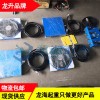 气垫搬运车定制厂家,10吨龙升气垫搬运车耗气量低约1.6立方