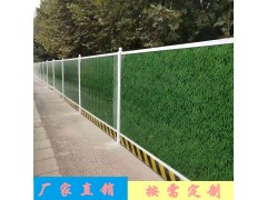 新款仿真小草扣板围挡公园升级临时施工隔离彩钢围挡图2