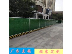 新款仿真小草扣板围挡公园升级临时施工隔离彩钢围挡图3