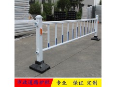 城市道路中央隔离护栏车辆分隔行驶安全市政护栏防撞图2