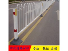 城市道路中央隔离护栏车辆分隔行驶安全市政护栏防撞图3