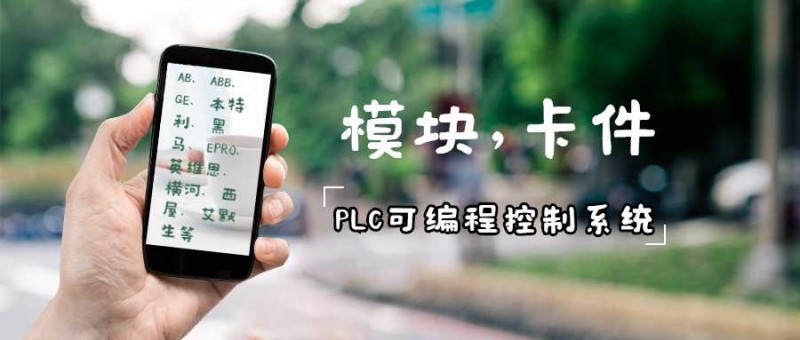 CITYPOP风娱乐热点标题公众号首图 (2)