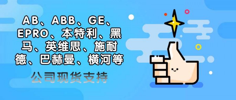 CITYPOP风娱乐热点标题公众号首图 (11)