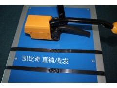 FROMMA333打包机图2
