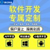 梦幻thinkphp开发商城直播带货PHP后台语言电商直播