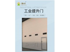 工业提升门图3