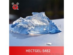 水包水多彩涂料保护胶,Hectgel-S482图2