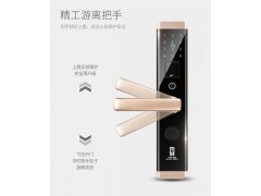 步阳c级锁步阳防盗门密码指纹锁步阳防盗门换锁图3