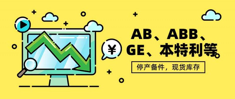 今日热点话题通知mbe公众号首图