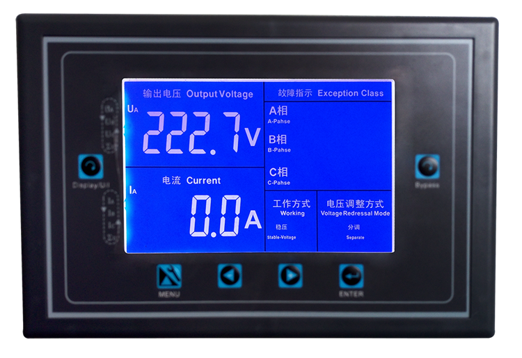 智能型332