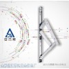 窗撑四连杆不锈钢窗撑轻型13.5方槽平开滑撑