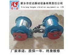 批发零售YZUL-30-4（T05）振动电机立式振动电机图2