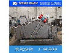 ZSG型系列高效重型振动筛宏达ZSG1040定做价格图3