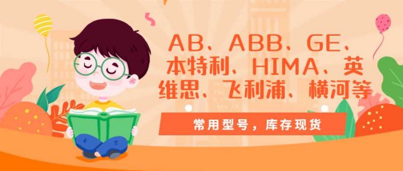 以