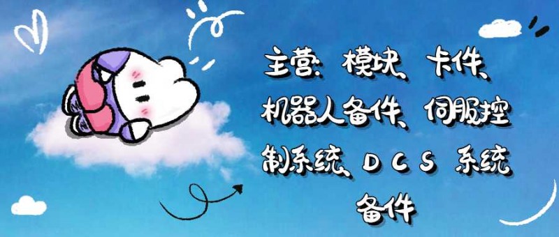 亿