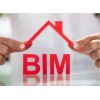 湖南BIM工程咨询公司的BIM建模管理服务优势