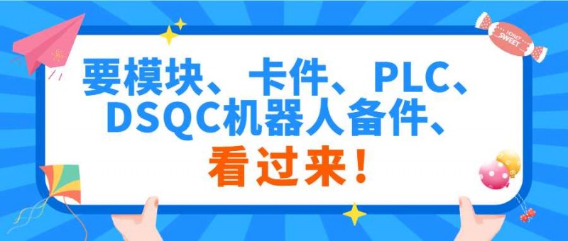 衣