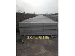 水泥漏粪板机制漏粪板猪牛羊用水泥漏粪板保育育肥猪用水泥漏粪板图3