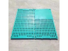复合漏粪板猪用复合漏粪板产床漏粪板图2