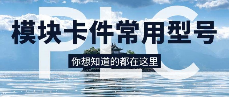 春天旅游踏青赏花公众号首图 (8)